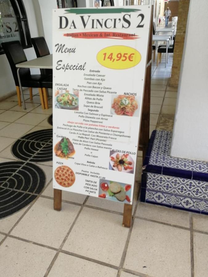 Casa Joleen 2 ビジャマルティン エクステリア 写真